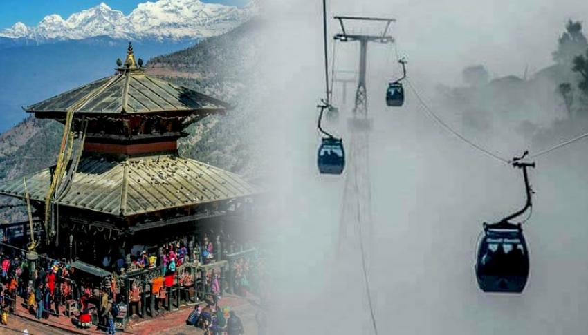 manakamana-temple-with-cable-car